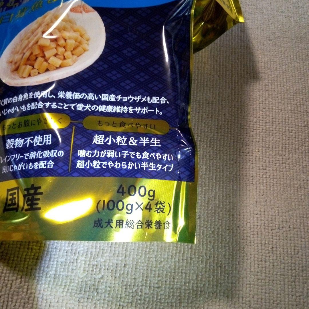 もっとやさしいフード 白身魚＆ポテト 400g（100g×4）×5袋