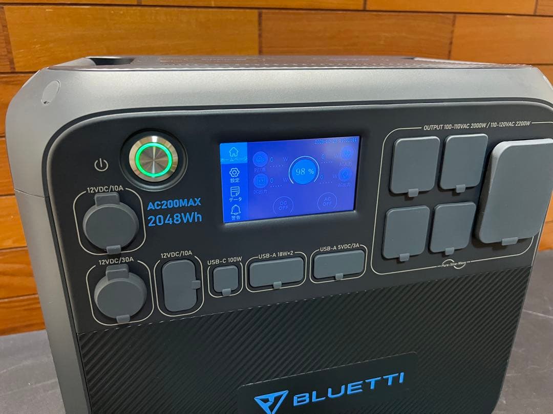 BLUETTI AC200MAX ポータブル電源 2048Wh