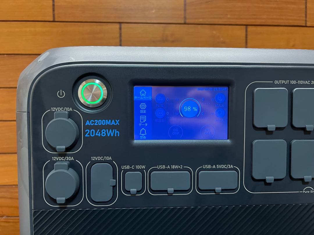 BLUETTI AC200MAX ポータブル電源 2048Wh