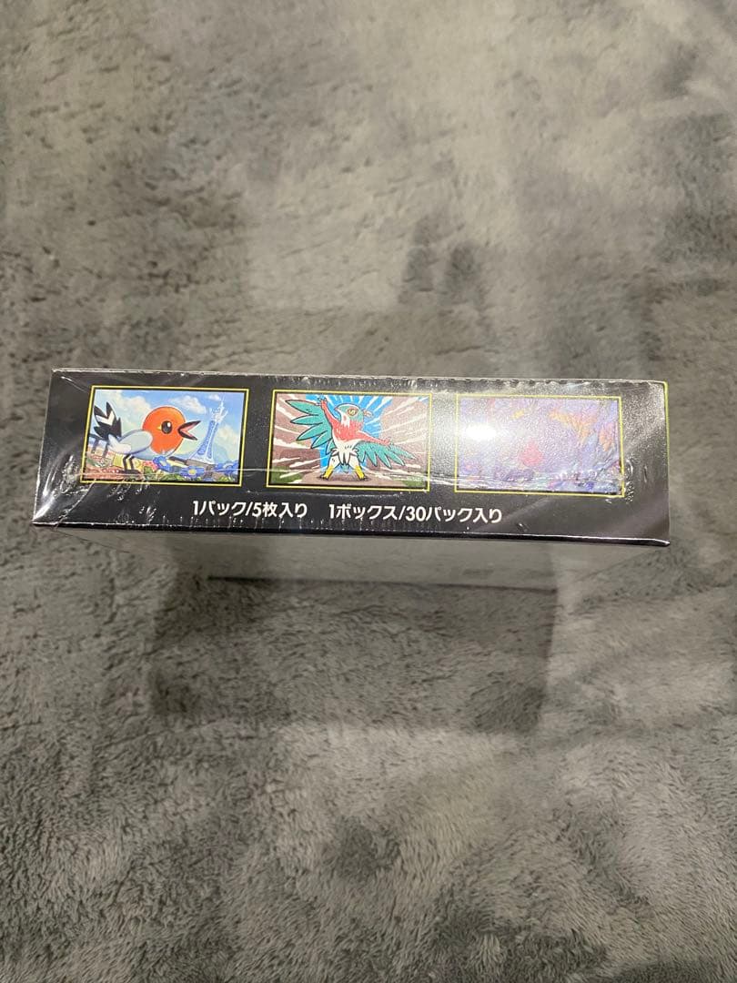 ポケモンカード　ムニキスゼロ　1BOX