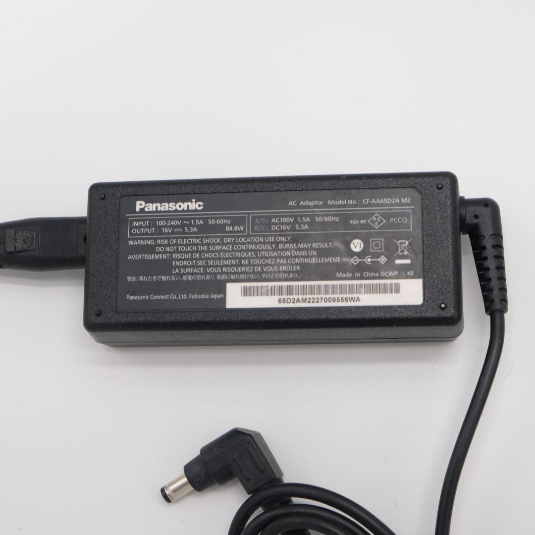 Panasonic Let's note CF-SV SSD256GB　軽量