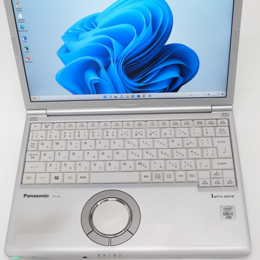 Panasonic Let's note CF-SV SSD256GB　軽量