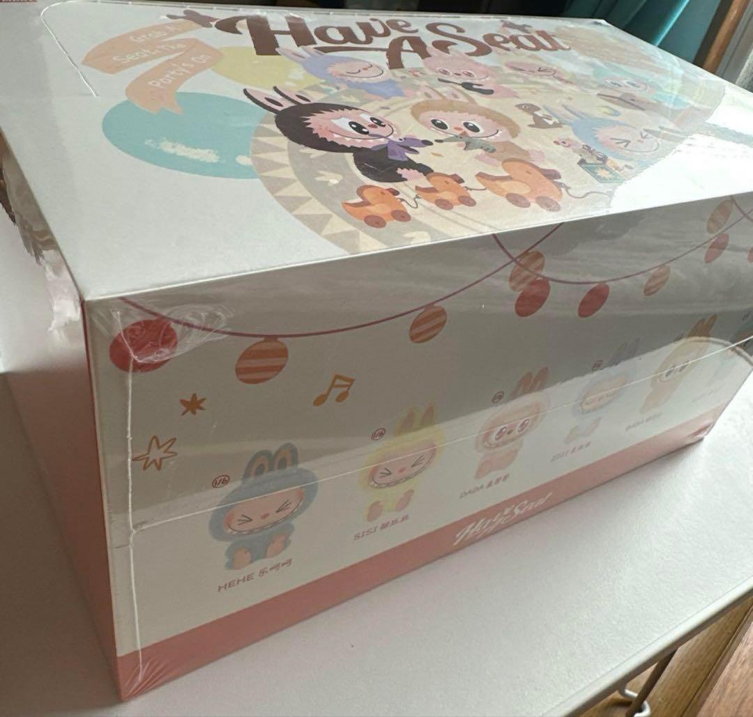 THE MONSTER Have A Seat ぬいぐるみ