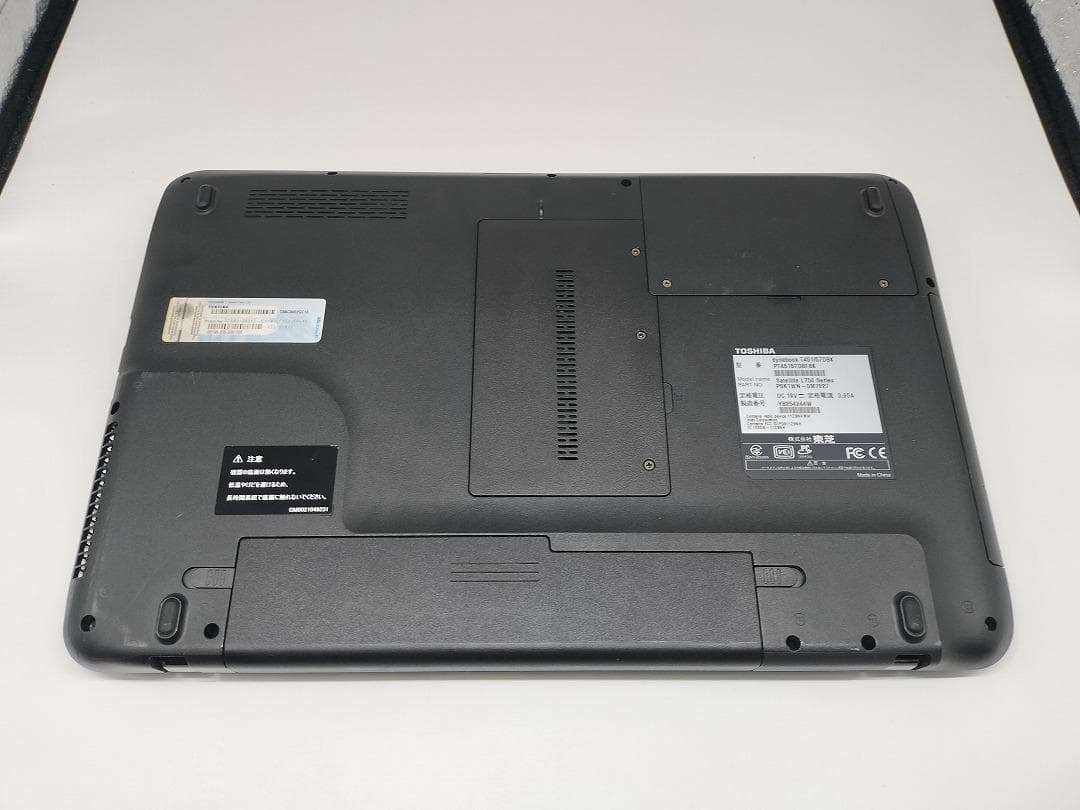 【東芝】爆速 Corei7/新品SSD128GB ノートパソコン A11