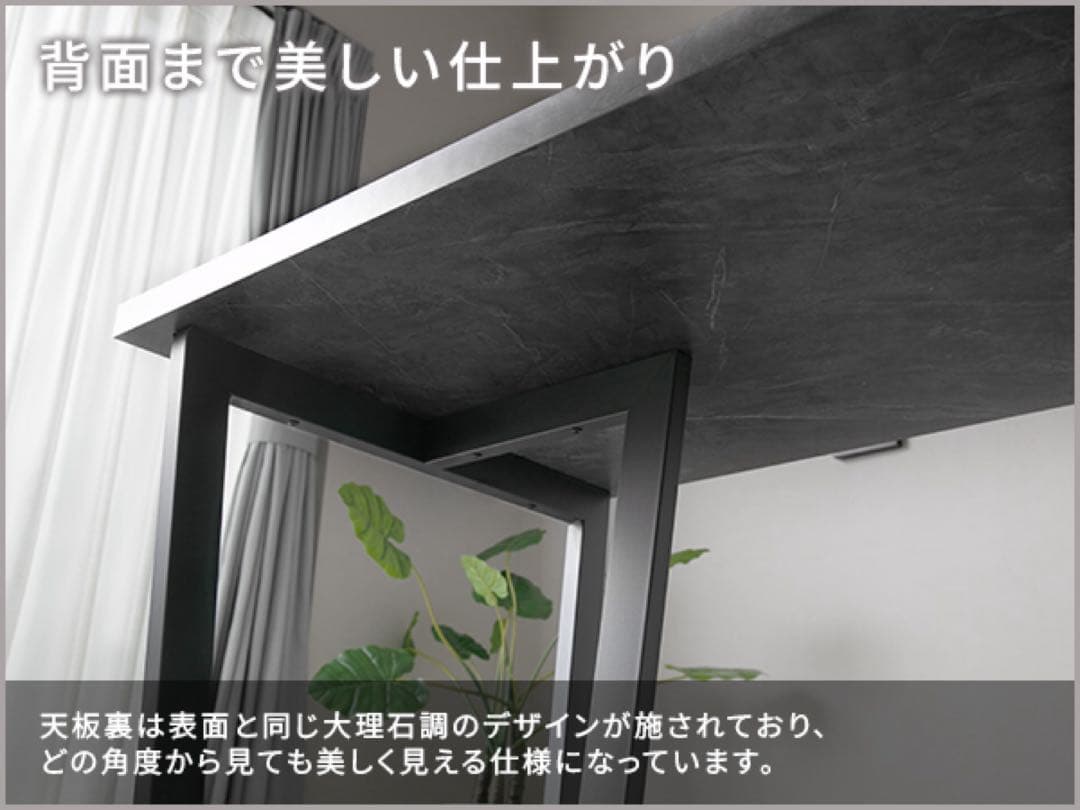 【モダンデコ】ダイニングテーブル 大理石調 北欧風マーブルホワイト,140サイズ