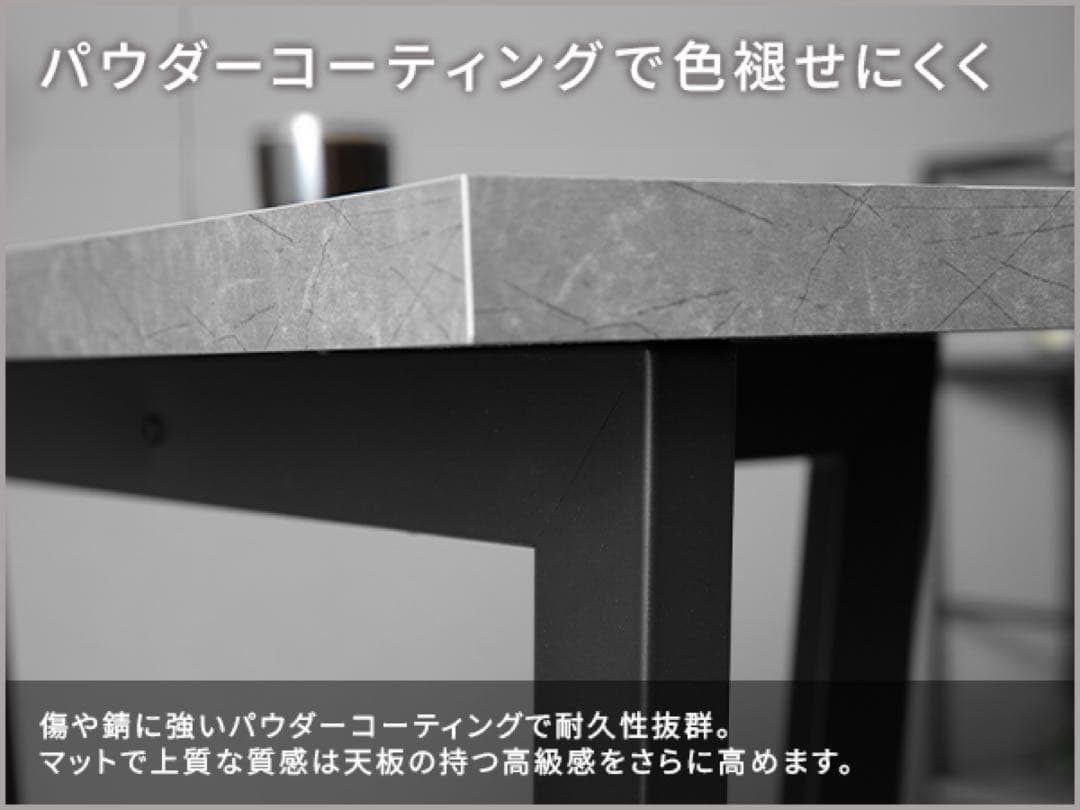 【モダンデコ】ダイニングテーブル 大理石調 北欧風マーブルホワイト,140サイズ