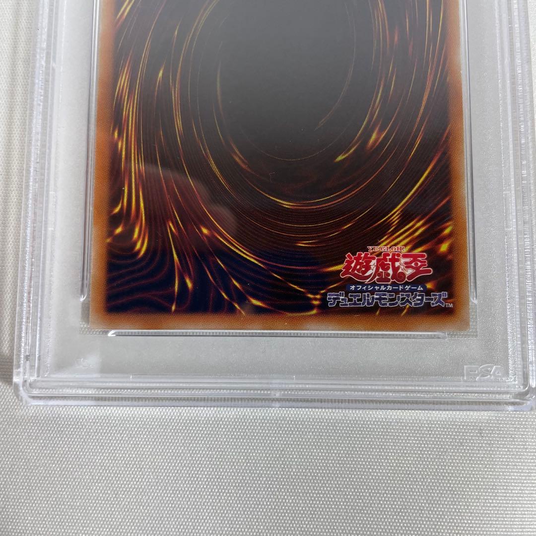 遊戯王　PSA 10　幻想の見習い魔導師　20thシークレット　美品鑑定品