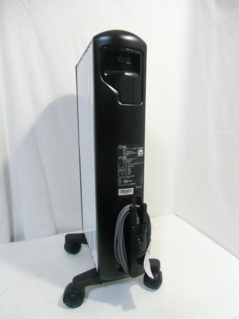 デロンギマルチダイナミックヒーター MDH09　スリム MD HEATER