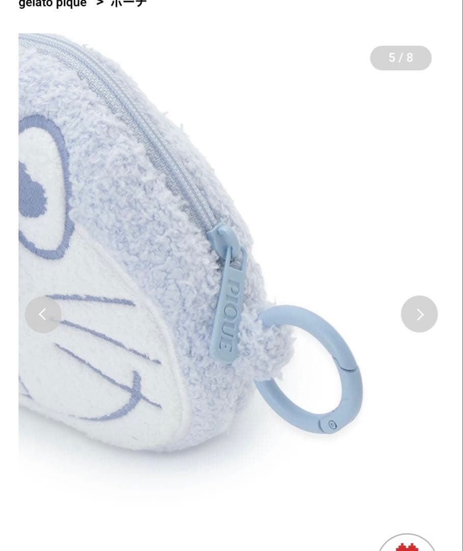 ジェラピケ【ドラえもん】ベビモコフェイスポーチ&チャーム