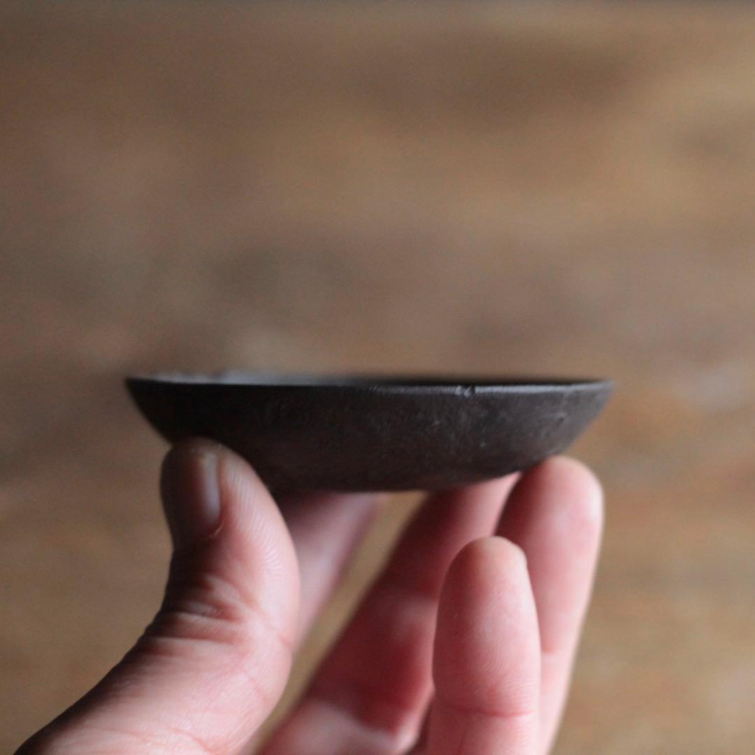 古鉄 平盃 ぐい呑み 酒器 古美術 古道具 アンティーク