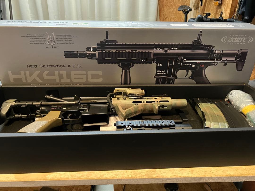 東京マルイ次世代電動ガンHK416C