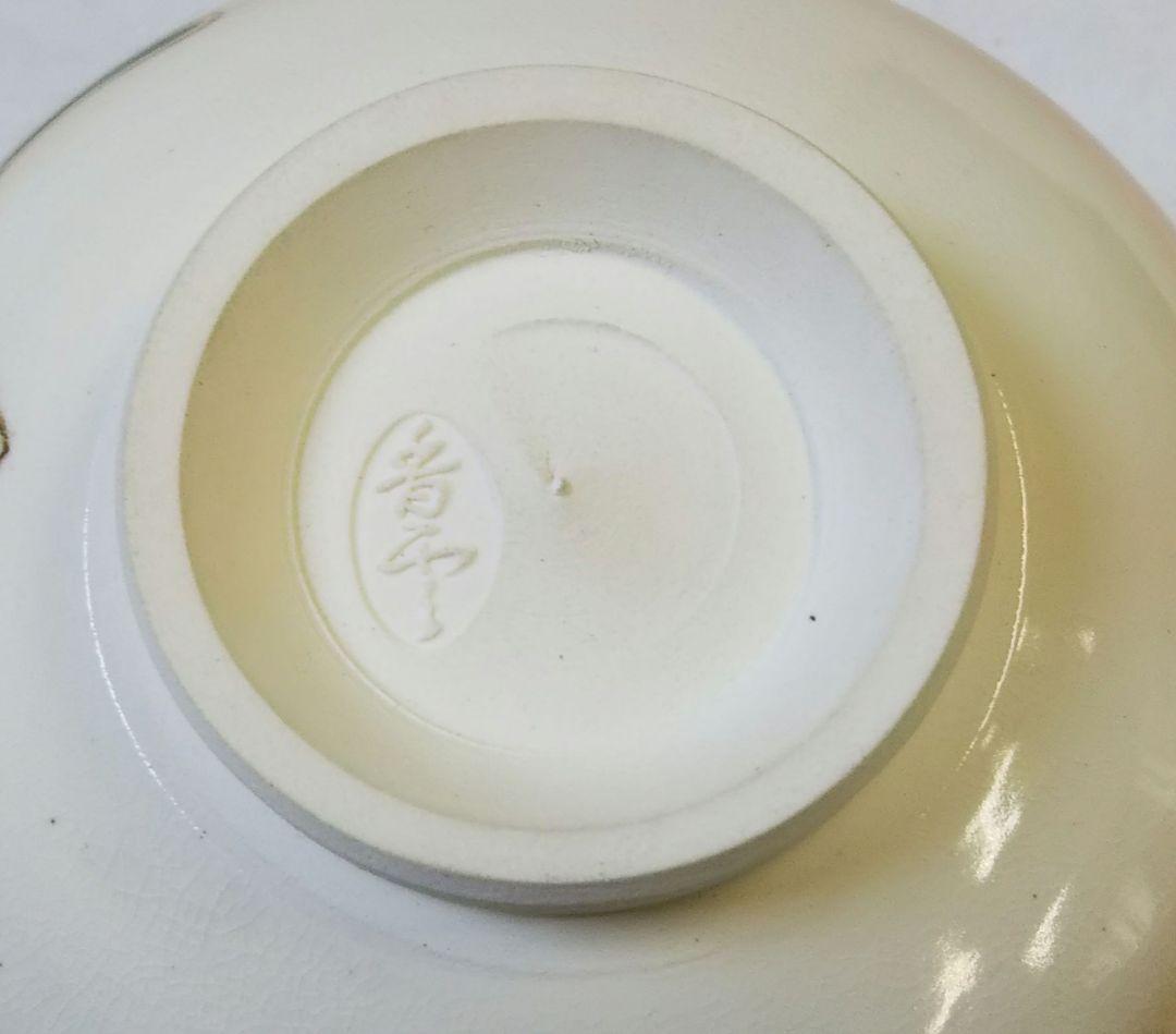 茶道具 茶碗 仁清 水仙 竜谷窯 宮川香雲 裏千家 鵬雲斎 千宗室 千玄室 箱書