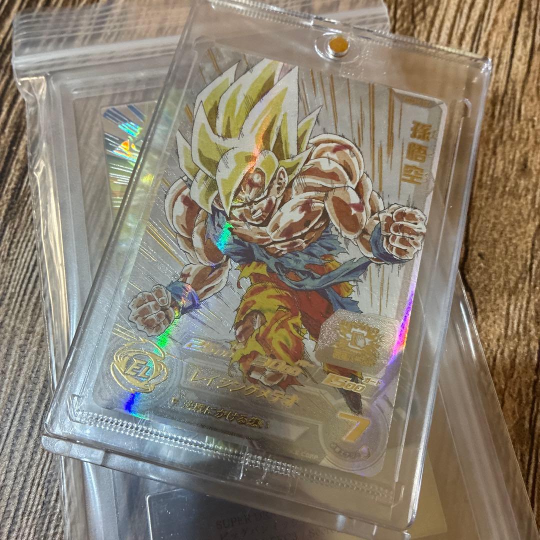 ドラゴンボールヒーローズMM3-071 孫悟空　未開封　高騰中！