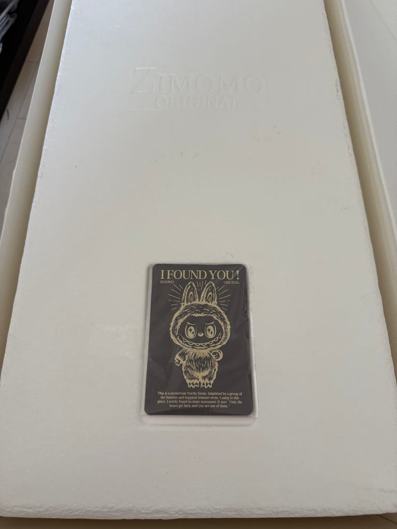 ZIMOMO I FOUND YOU ぬいぐるみ アラベスク！