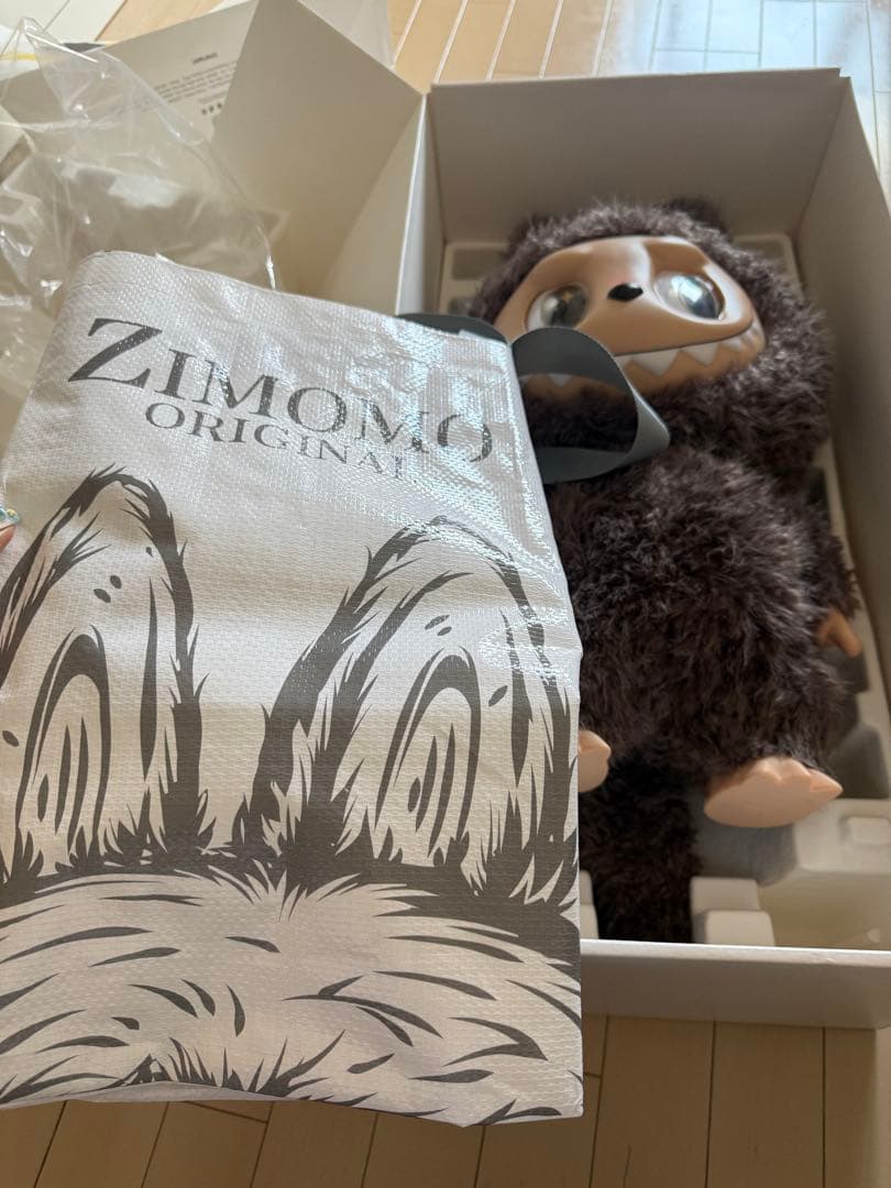 ZIMOMO I FOUND YOU ぬいぐるみ アラベスク！