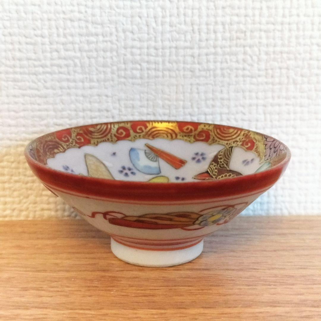 お値下げしました、九谷焼　人物・扇・踊り盃小