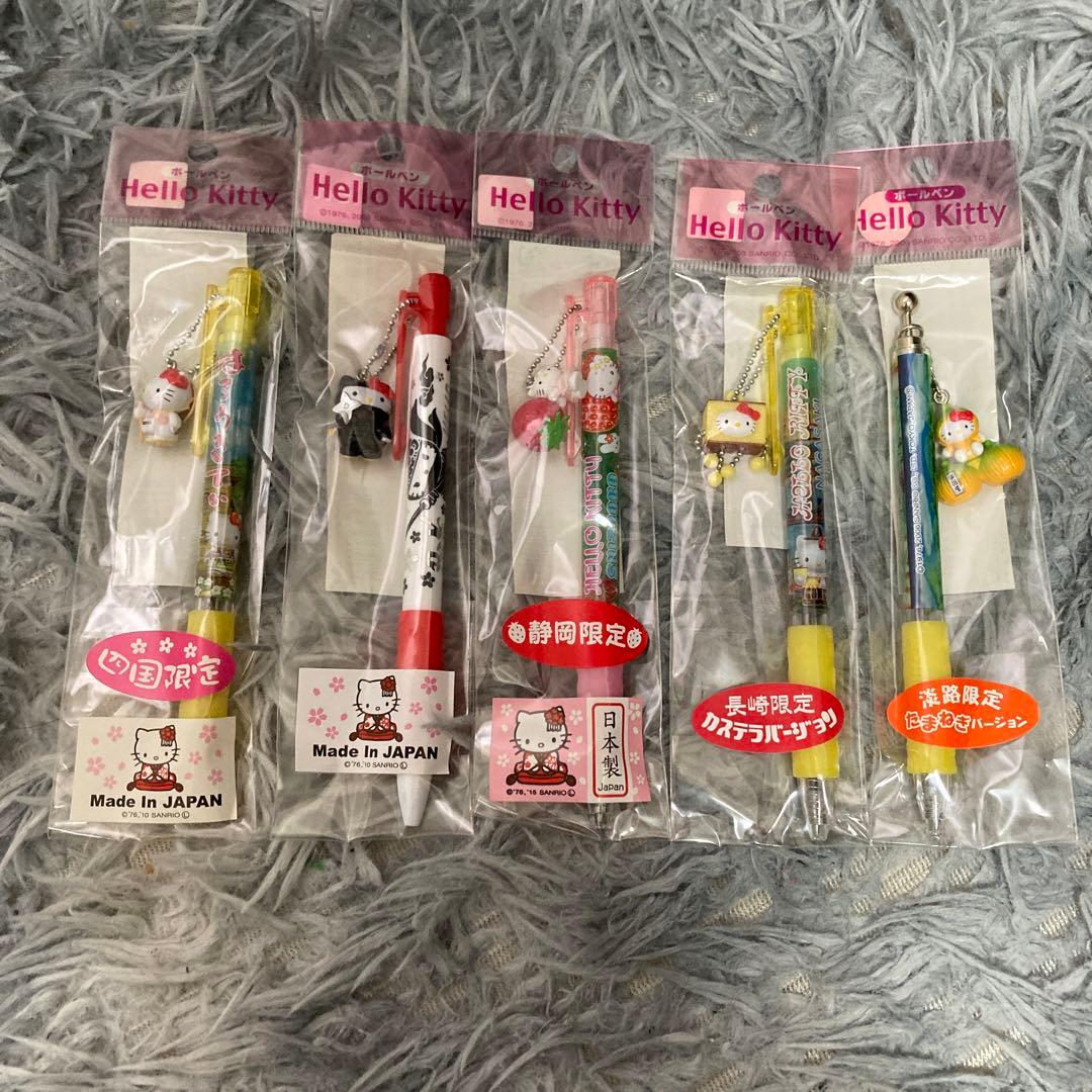 ハローキティ ご当地ボールペン まとめ売り