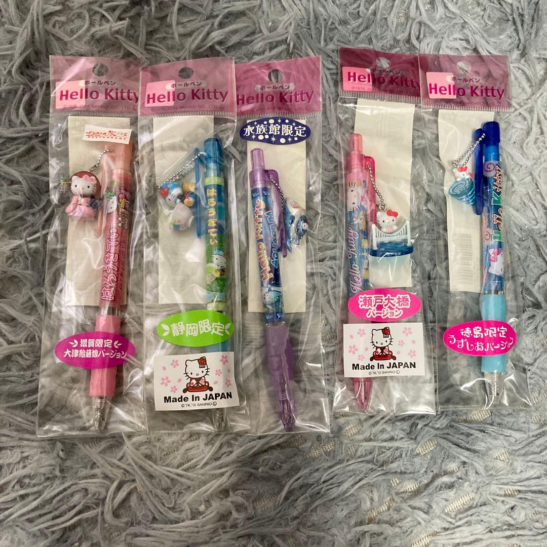 ハローキティ ご当地ボールペン まとめ売り