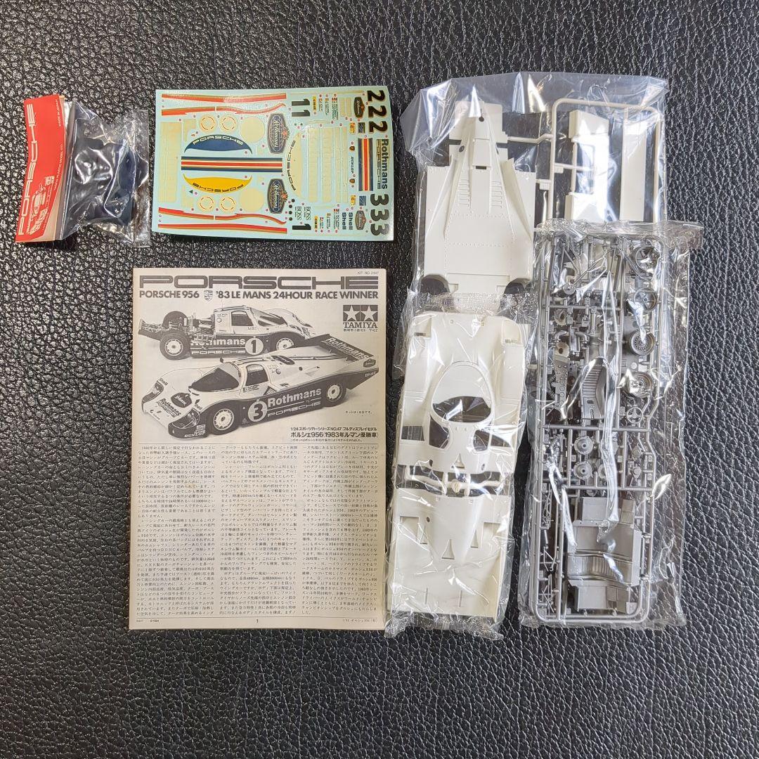 自動車 TAMIYA Porsche 956 1/24