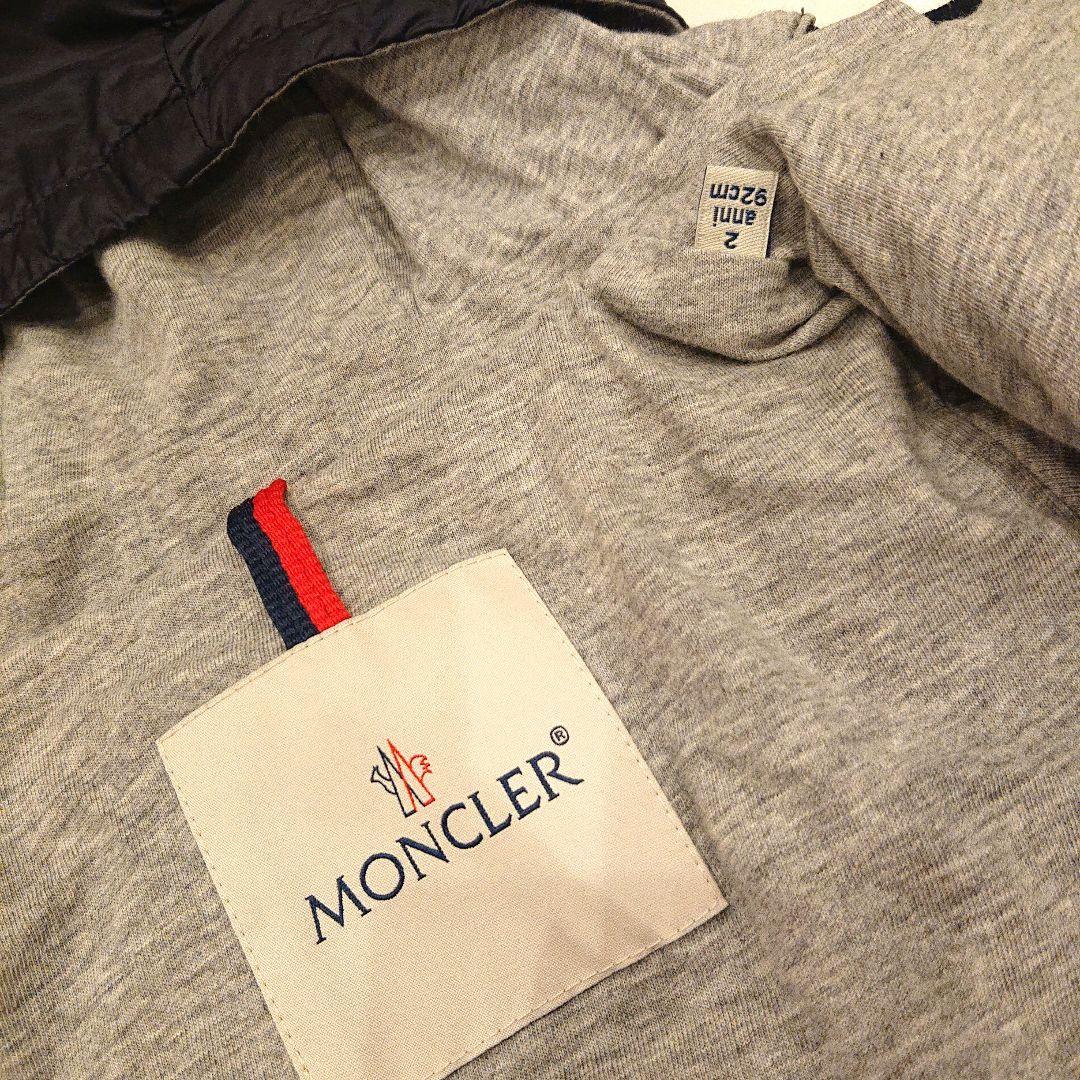 美品 モンクレール ベビー ダウン MONCLER アウター ジャンパー