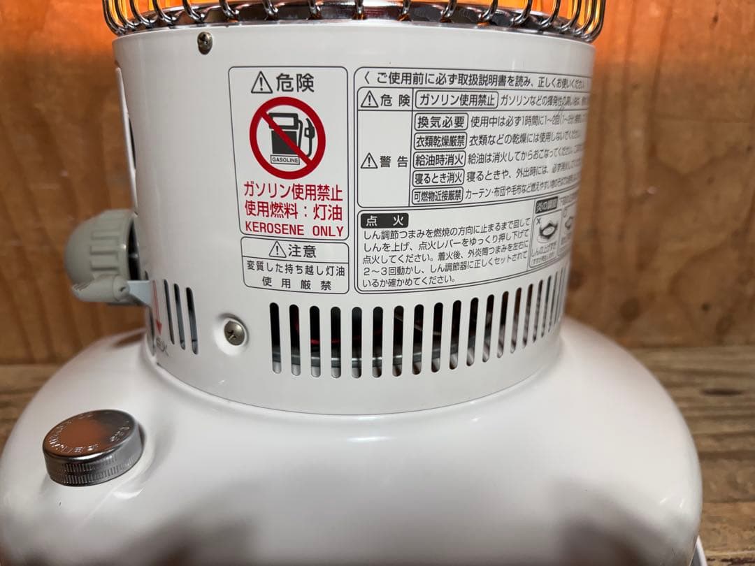 芯乾燥済 レインボー RB-25F 分解メンテナンス済 置台新品 16年製