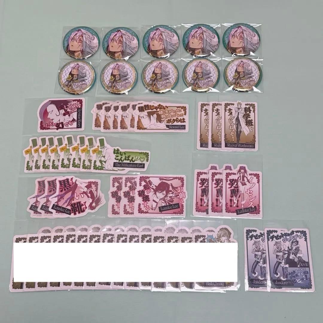 D.Gray-man アレン