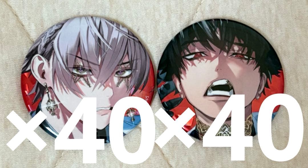 ファントムバスターズ ファボテリア 缶バッジ 観崎薫　宍喰野虎落