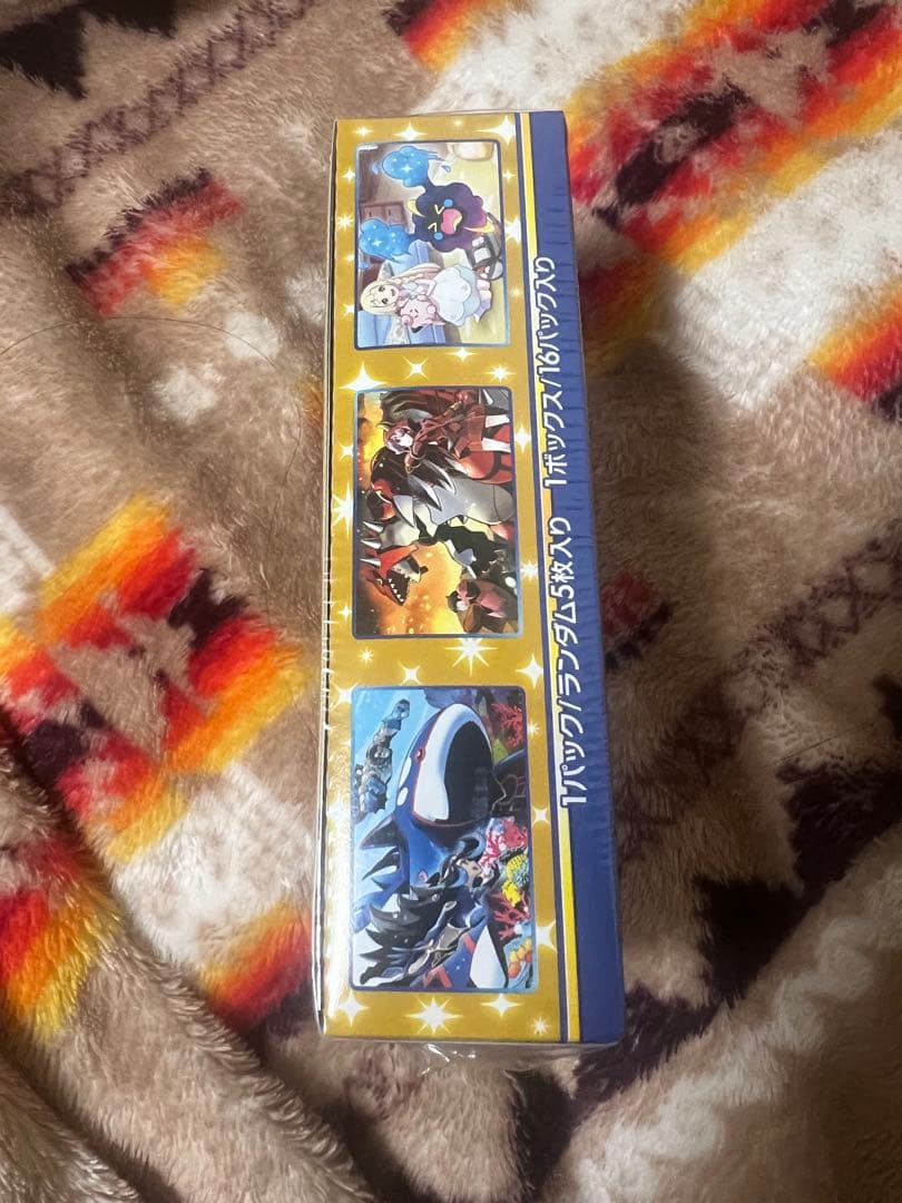 25th アニバーサリーコレクション プロモ付き