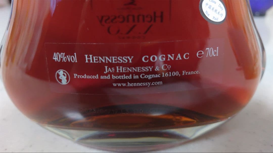Hennessy XXO コニャック ボックス入り1000ml　ヘネシー