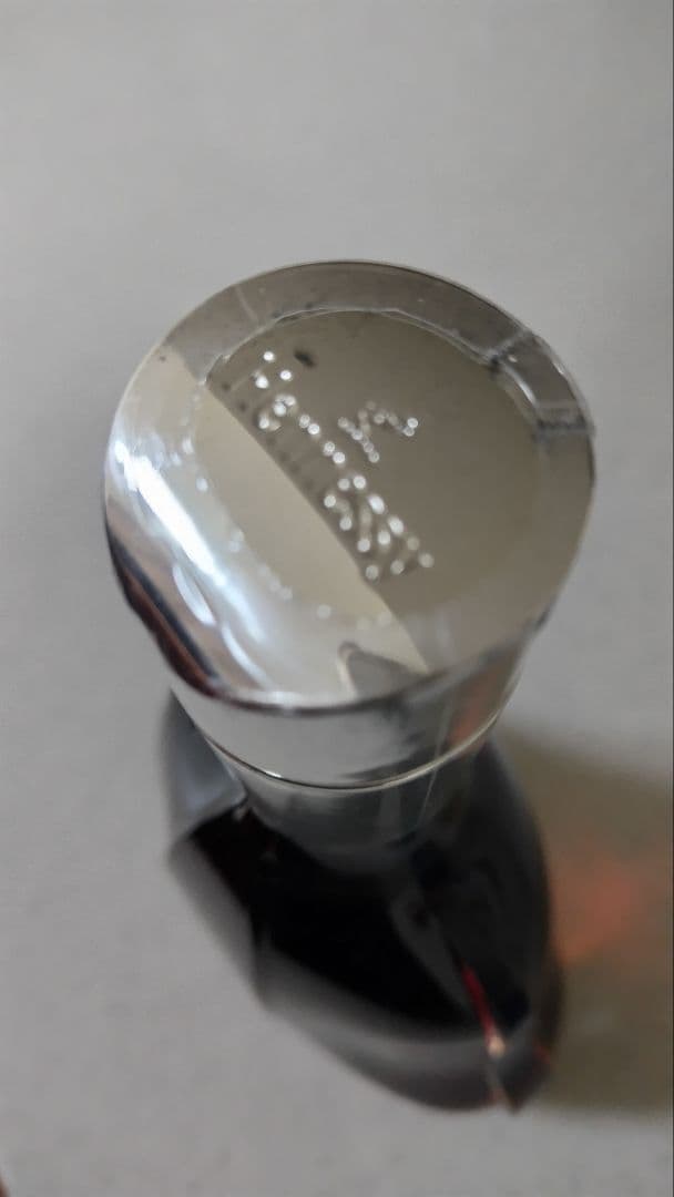 Hennessy XXO コニャック ボックス入り1000ml　ヘネシー