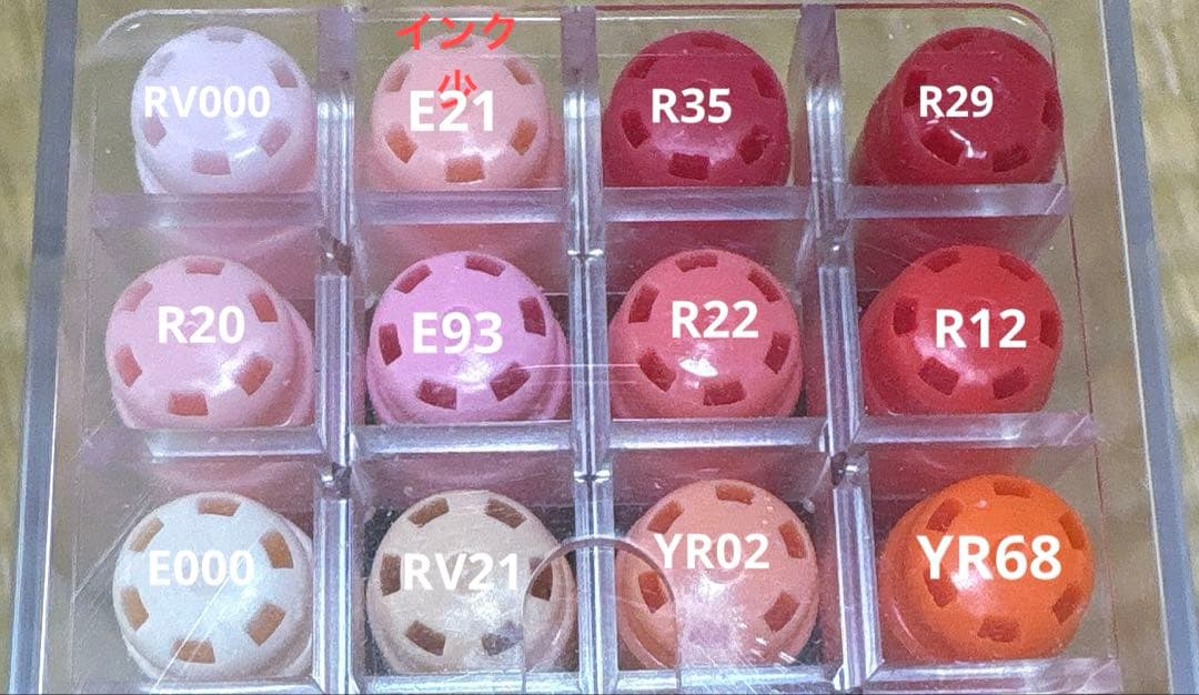 筆記具 Copic Ciao