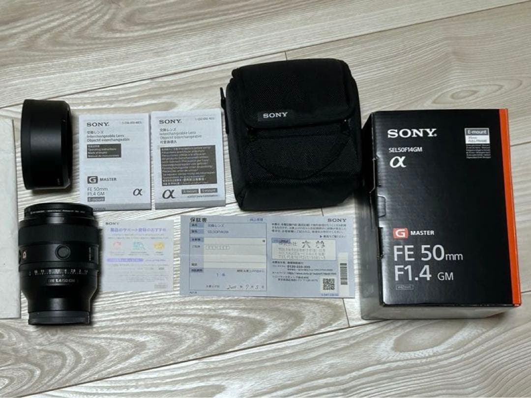 保証期間の残りあり‼️SONY FE 50mm F1.4 GM レンズ