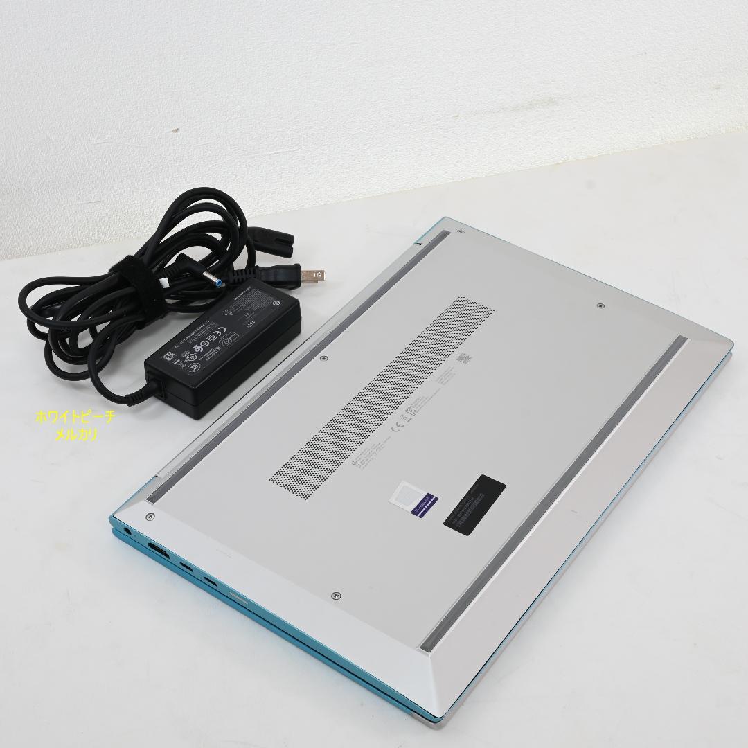 hp EliteBook 830G7_i5_8G_2021 アクア