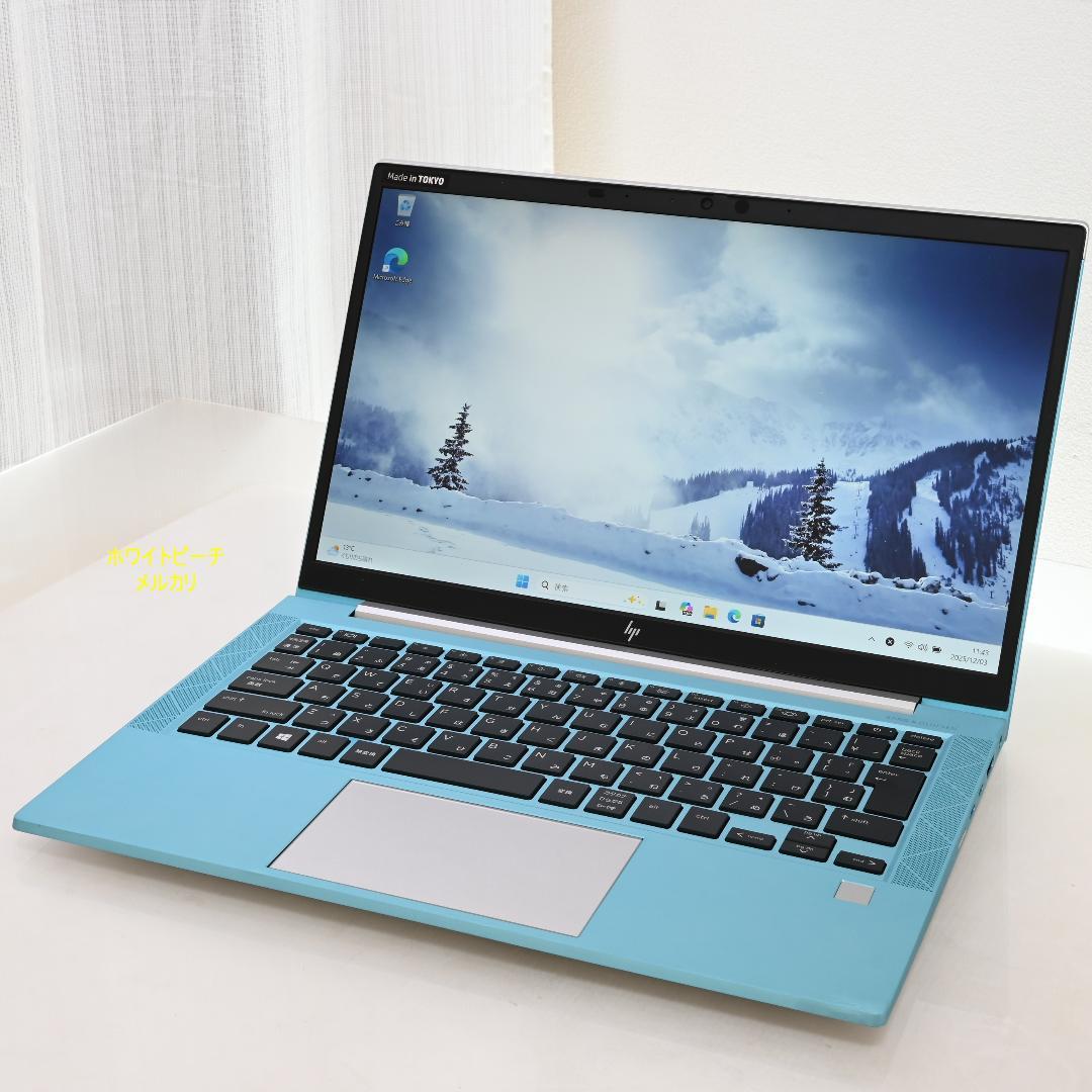 hp EliteBook 830G7_i5_8G_2021 アクア