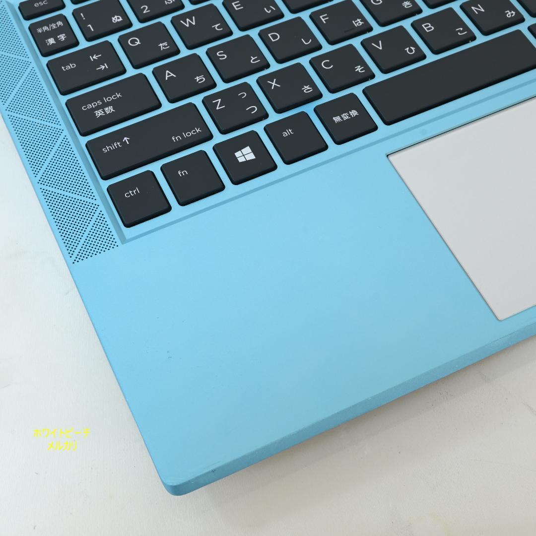 hp EliteBook 830G7_i5_8G_2021 アクア