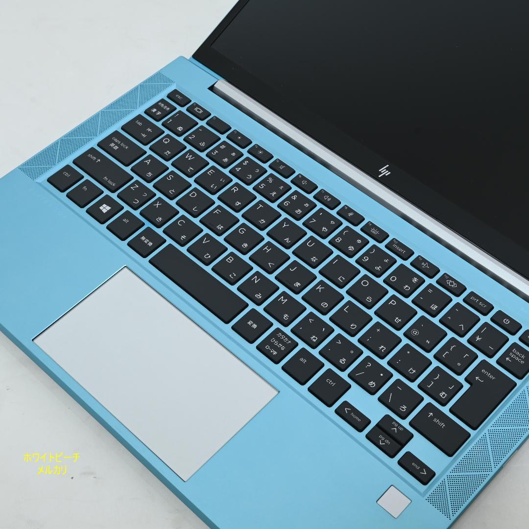 hp EliteBook 830G7_i5_8G_2021 アクア