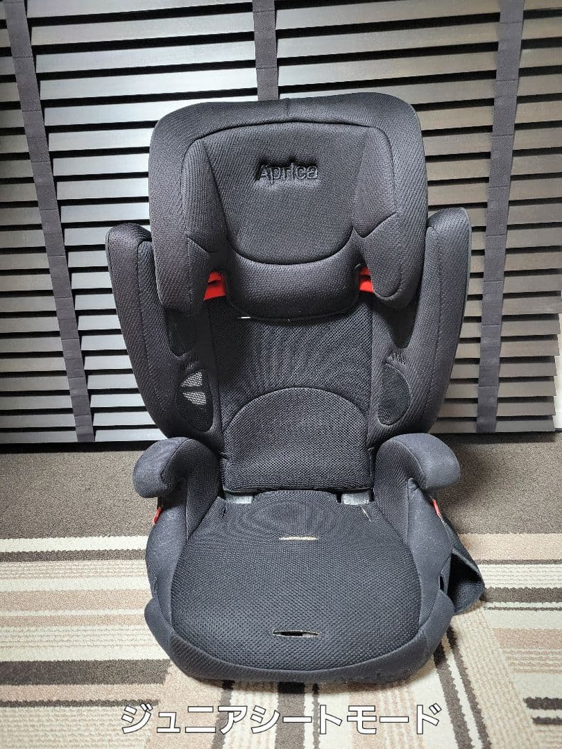 ✨美品✨ アップリカ エアグルーブプラス ストリングブラック