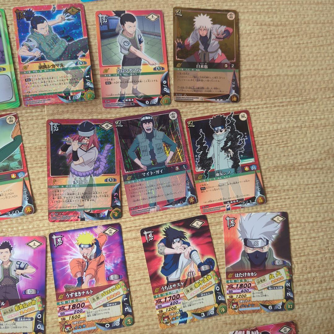 ナルト トレーディングカードセット