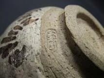 茶道具セット 木製茶箱付き