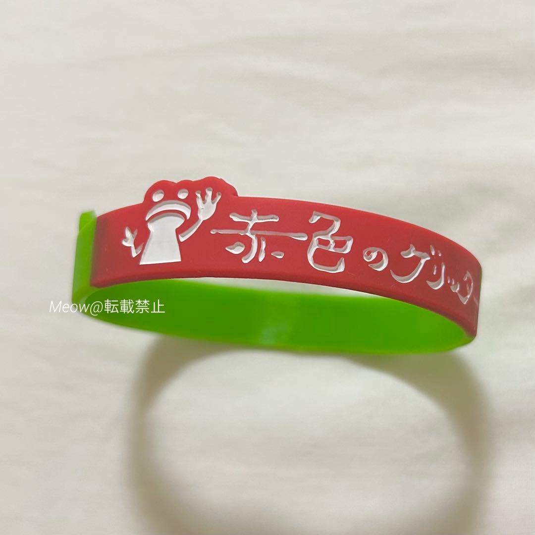 【美品】ミセスグリーンアップル 赤色のグリッター 初期 ラババン