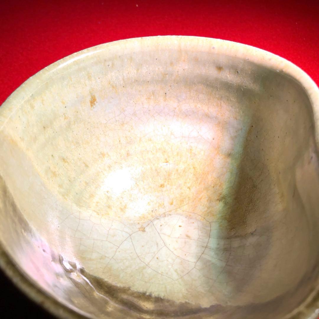 【茶道具】高鶴淳一作　蒔窯　掛分茶碗