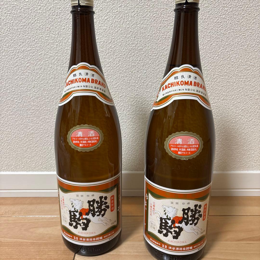 勝駒 上撰 日本酒 1800ml ×2本