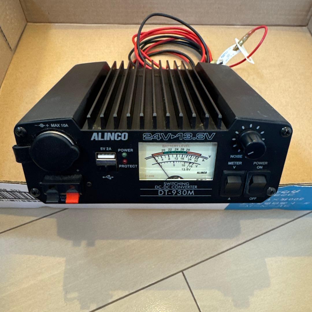 ALINCO DT-930M DC-DC コンバーター