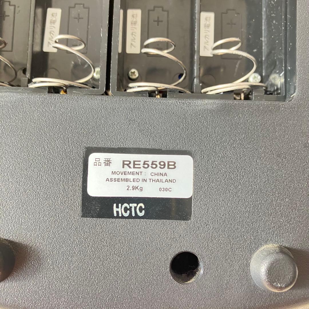 セイコー　SEIKO からくり時計　電波時計 RE559B 動作品