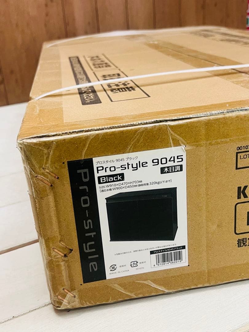 １セットのみ　ブラック/ブラック　900オーバーフロー水槽