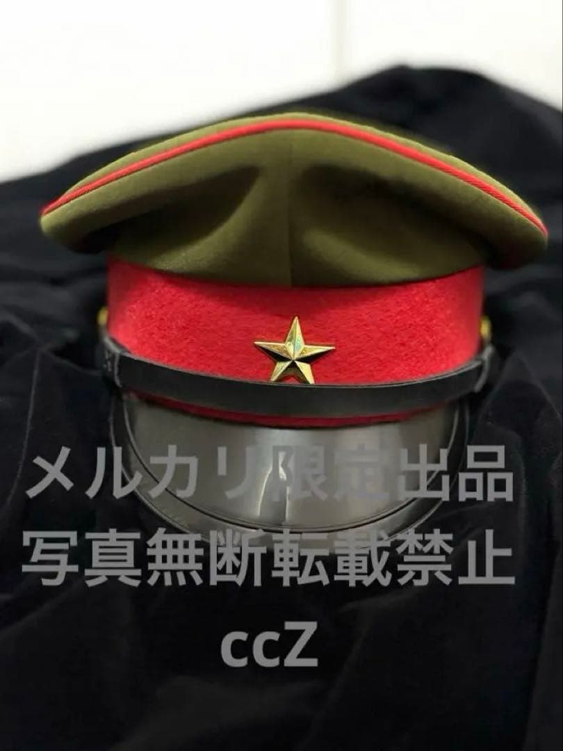 帝国陸軍　日本軍　レプリカ　軍帽