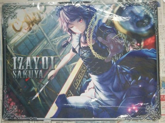 プレイマット まとめ