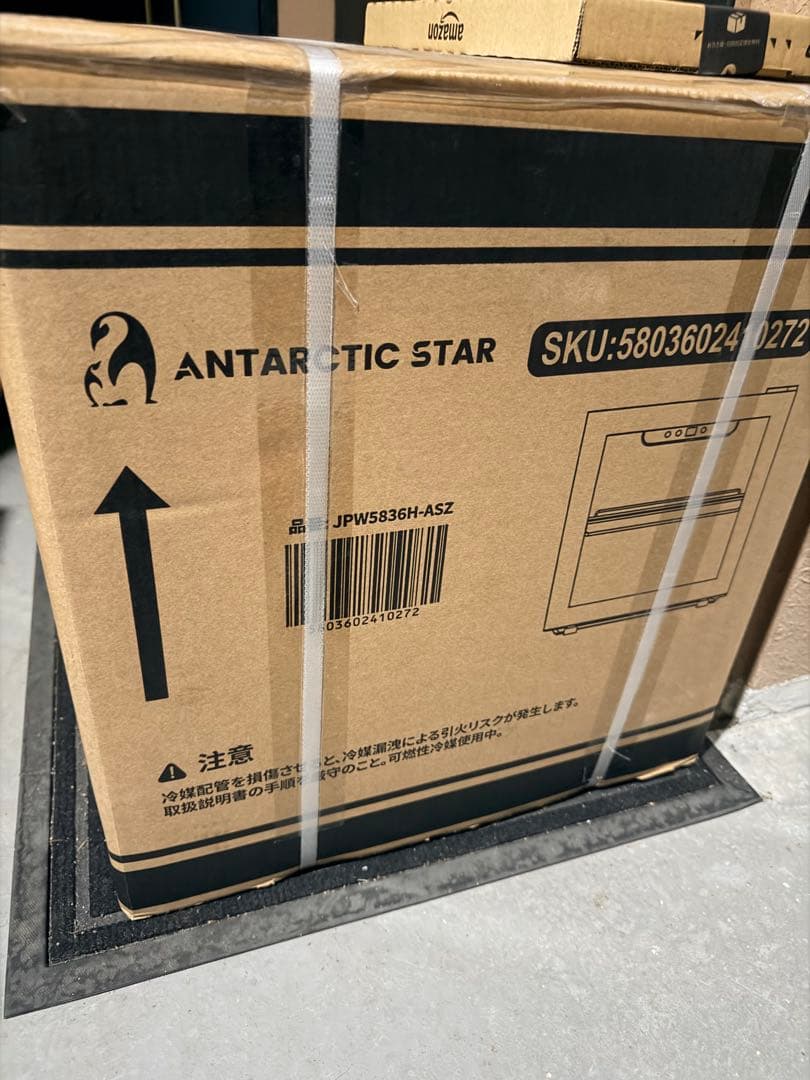 ワインセラー 36L 12本 48缶収納可能 家庭用 コンパクト 静音設計