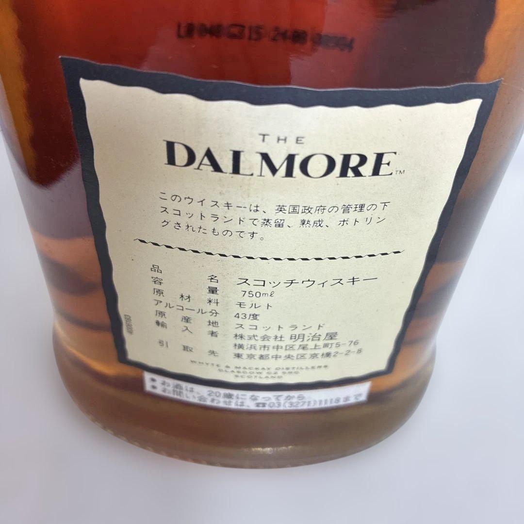 DALMORE 12年 シングルモルトウイスキー 750ml
