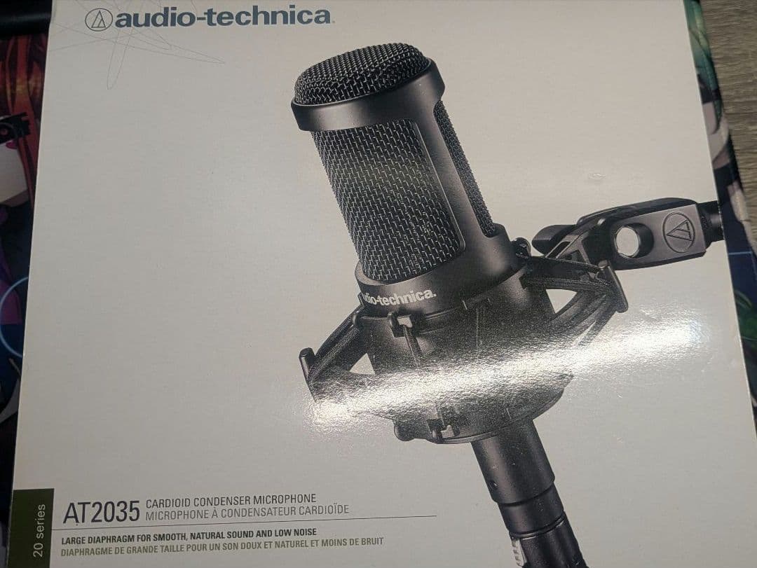 audio-technica AT2035 カーディオイドマイク